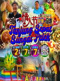 TANJUNG SEPAT + SUNGAI PELEK 1 DAY TOUR for single people 丹绒士拔 + 双溪比力 情人节单身脱单幸福一日游